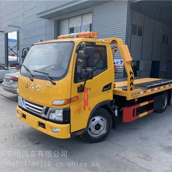 成都市道路救援清障车在哪里买