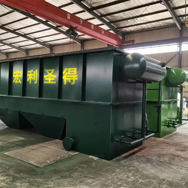��������ˮ�����豸������ ����ʥ��