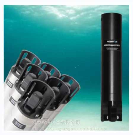 Aquatec 分析仪 AQUAlogger-210TY 自容式浊度仪/浊度分析仪