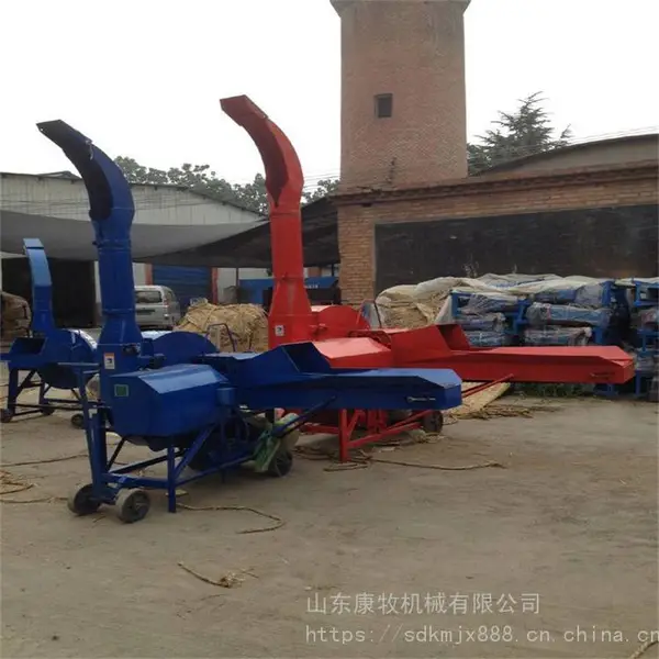 220V小型农用铡草机 干湿两用秸秆揉丝机 自动进料牧草切碎机