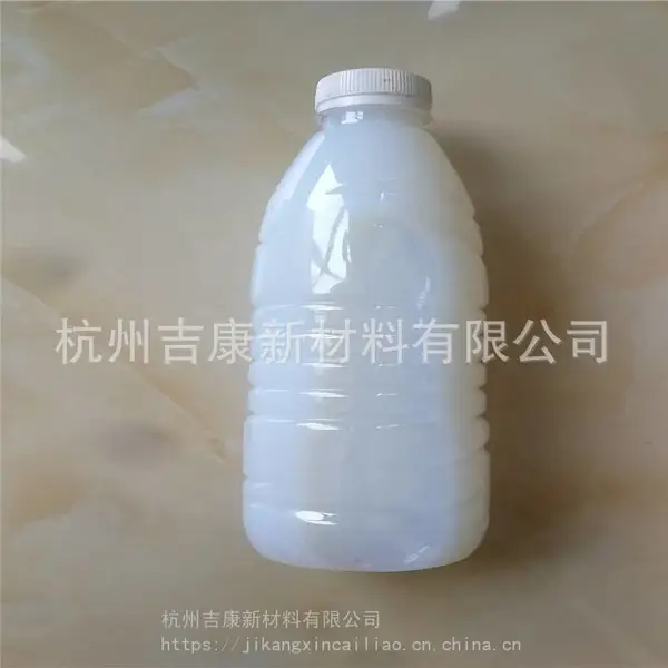 PE薄膜 树脂 陶瓷涂层用纳米氧化铝溶液 增强耐磨用氧化铝液体
