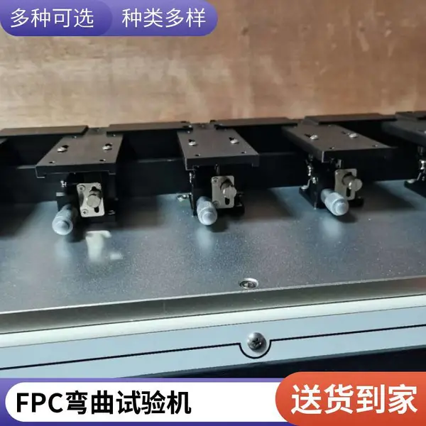 SGK-3000������������� ����ƣ���Բ����ǹ�Ӧ����