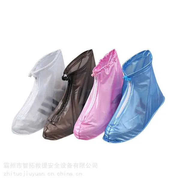 智拓户外防雨鞋套加厚短筒学生雨鞋套蓝色防雨水PVC鞋套