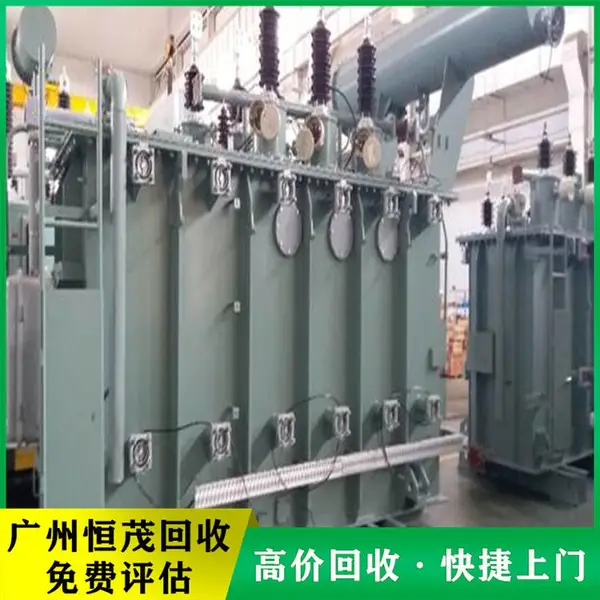 �� Դ���ֱ�ѹ������ ������վ�豸 800kw��ʽ��ѹ������չ�