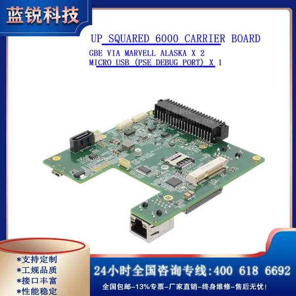 UP SQUARED 6000 CARRIER BOARD