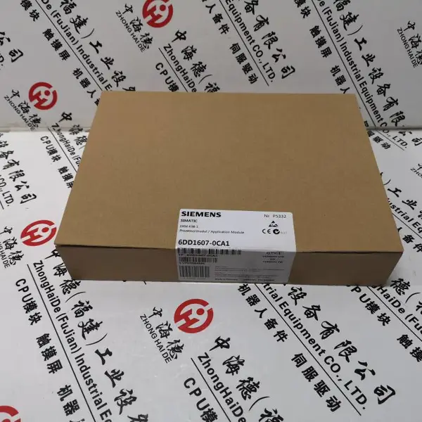 暖心推送:伺服电机SGM7G-30AFC61