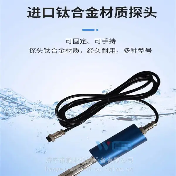 ��������TL650Y������ϸ��������ϸ�������ʯīϩ�����黯��ɢ��