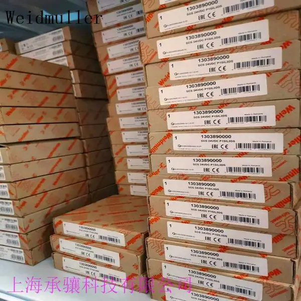 魏德米勒ACT20P-CI-CO-S无源隔离器订货号是1228980000