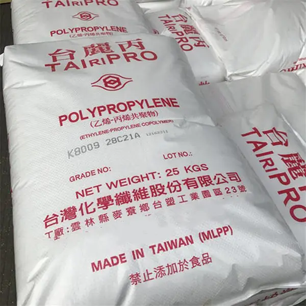 台湾台化PP S1040聚丙烯 高强度机械性能高硬度高压缩强度