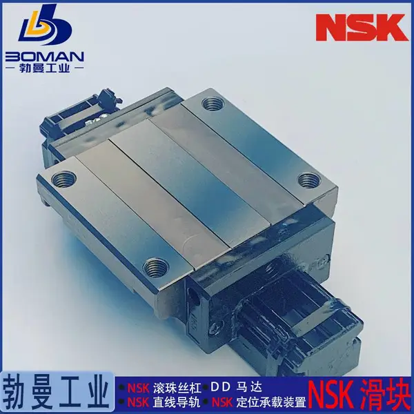 NSK����NAS35EMZ-K ֱ�ߵ��� NS35EM һ���ҵ��NSϵ�� ��ͼ�и��