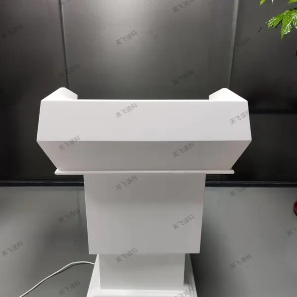 供应英飞迪科白色烤漆电动升降演讲台可摇控升降司仪台多功能讲台