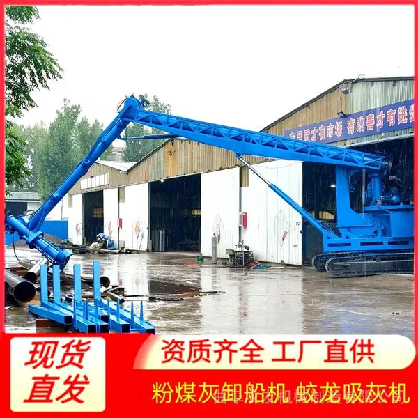 螺旋机 325颗粒螺旋上料机 农友水泥粉装卸机 农友螺旋粉末输送设备