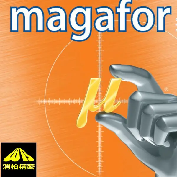 ����MAGAFOR����������Ӹ������궼���ø��ٸֲ����Ƴ�-μ�ؾ���