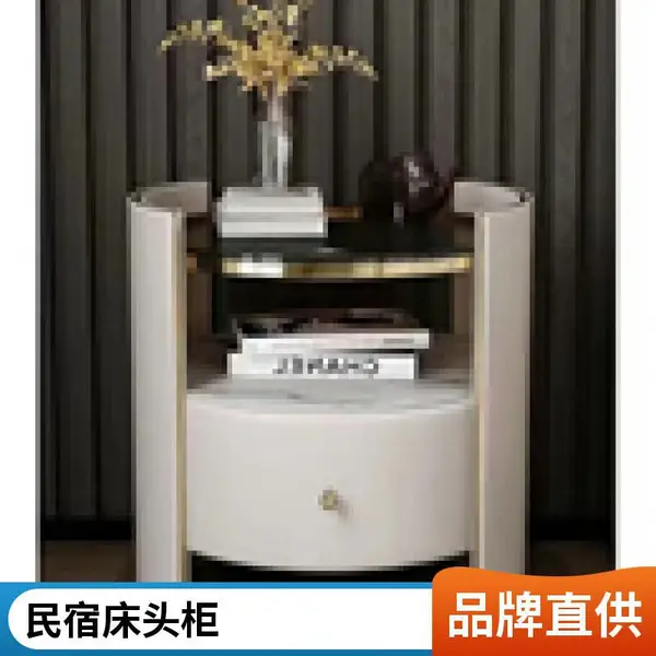 公寓家具 收纳床头柜 坚固耐用寿命长 生产厂家批发