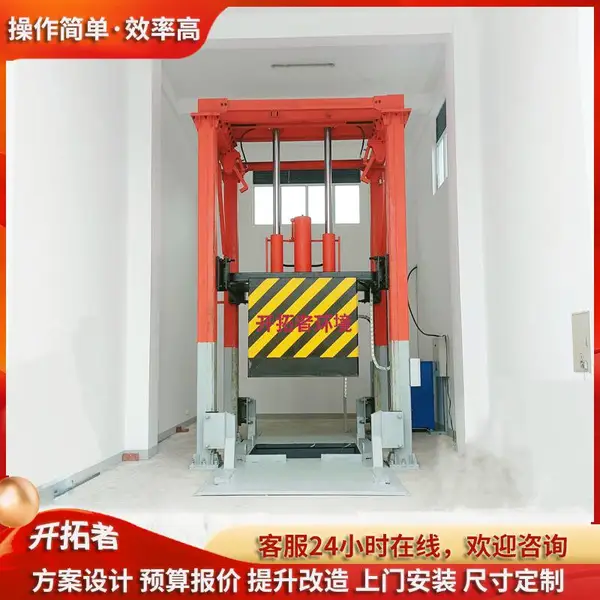 ������ũ��������������վ�豸���� Һѹ��ֱʽ������תվ�豸