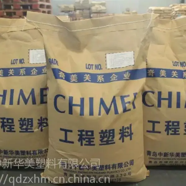 HIPS PH-888G高抗冲 高光泽 工业应用 电子电器外壳 玩具配件 ps原料