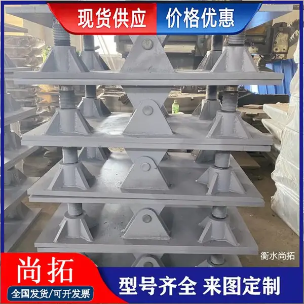 预制梁预埋钢板调坡器 t梁台座铰式调坡装置 箱梁调平器 尚拓供应