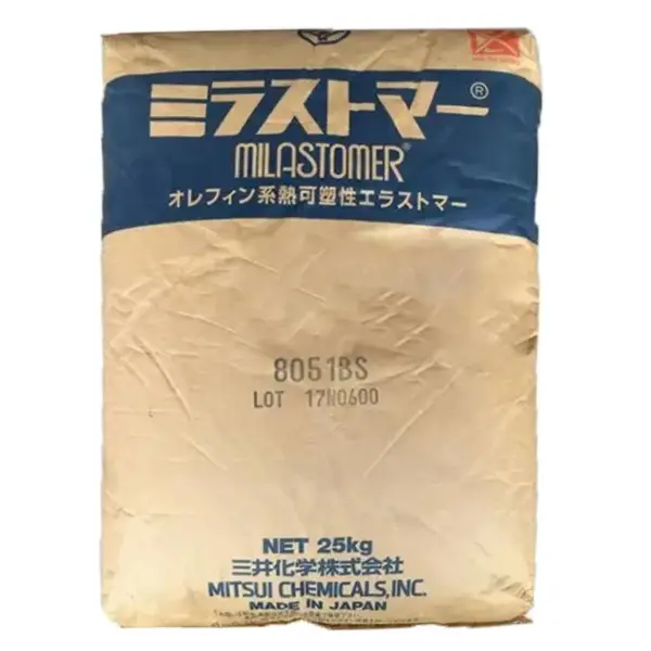 日本三井化学 8051BS TPV 高流动性高回弹 通用热塑性弹性体