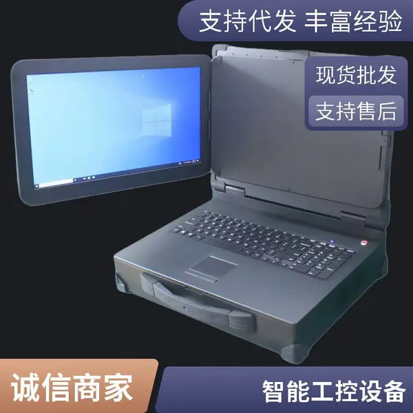 车载专用工业电脑 高低温适应车载监测运算工控设备