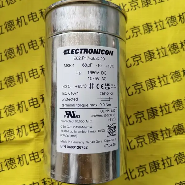 852014 CC SM-X6 6135867 1100QXMA 0-10bar 流量开关 MR1K-256M060-SR