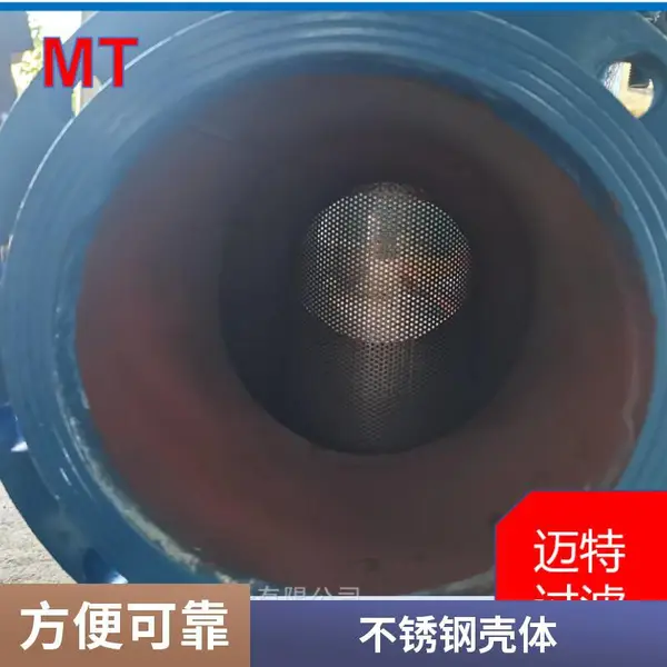 压风管道汽水分离器 DN50 不锈钢 压缩空气除水 厂家直供