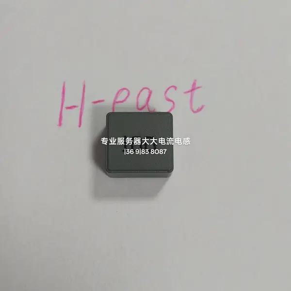 Coilcraft线艺热压一体成型服务器电感 XAL1010-222ME 塑封磁屏蔽大电流功率电感 H-EAST好东方替代