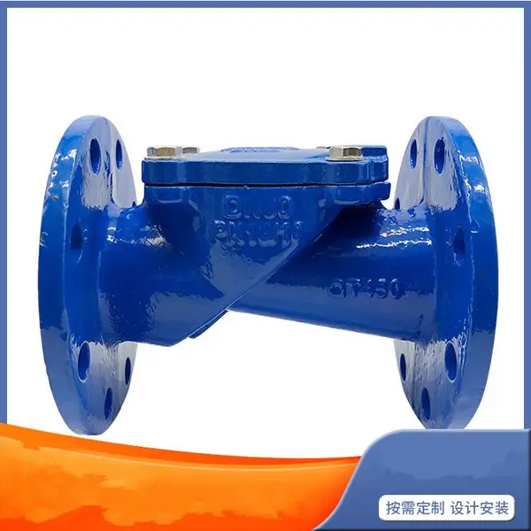 HC44X-10Q DN200 橡胶瓣止回阀防止管道介质倒流 法兰式止回阀