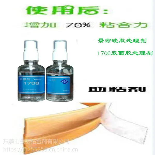 ˫�潺ճ���ι轺��ô�죿�轺��������˫�潺��1706�轺������