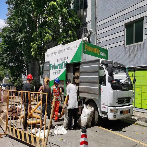 新型吸粪车,处理后的污水排入市政污水管网