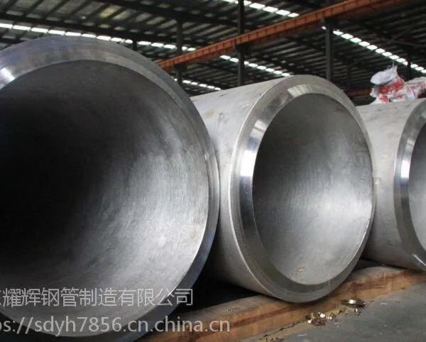 10CrMoAi海洋工程专用无缝管