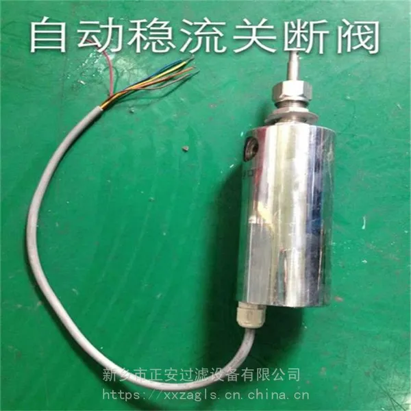 �������� �糧�Ǳ�ȡ�����Զ������ضϷ�DTF-J-4�Զ��ضϷ�