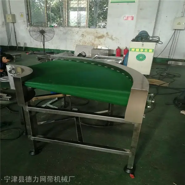 快递装卸分拣皮带输送机小型注塑输送带传送机转弯机传动带流水线