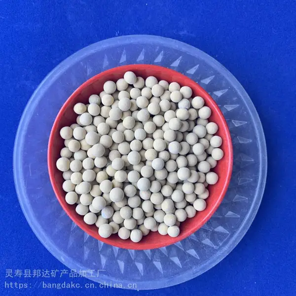 厂家供应过滤用陶瓷球 花洒用2-3mm电气石球 电气石能量球碱性大小可定制