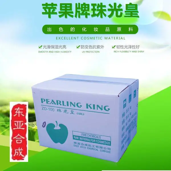 ���Ǻϳ�ƻ����ZD-100 ������⽬����ˮ����������ϴ��ˮ������������������