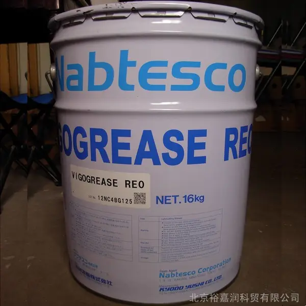 协同油脂VIGOGREASE RE0用于安川机器人润滑保养