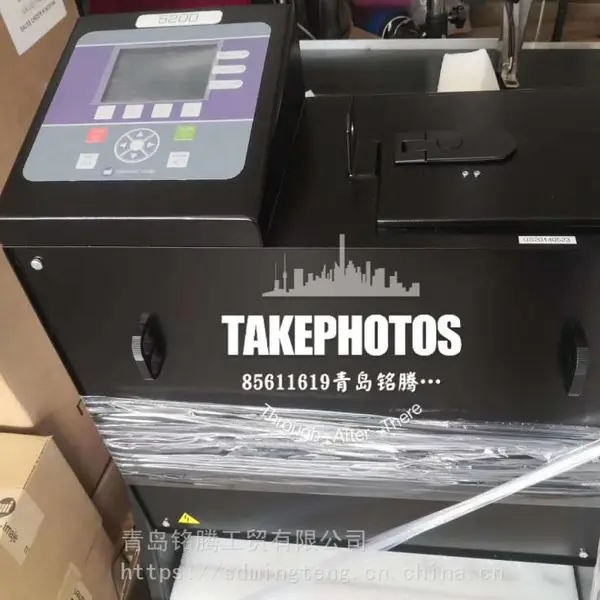 马肯依玛士高解像度喷码机 瓦楞包装箱编码徽标打码机