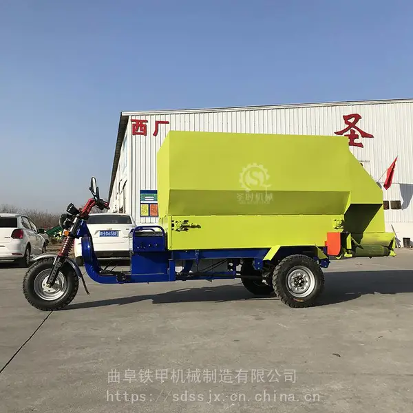 2�����綯����ι�ϻ� ţ���õ��������ϳ� ʡ�˹�