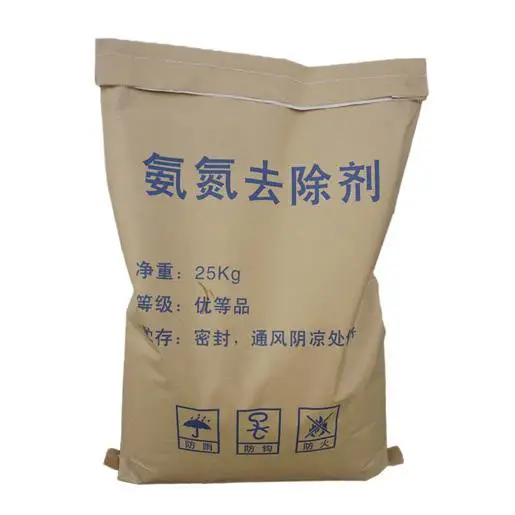 厂家直供高效氨氮去除剂