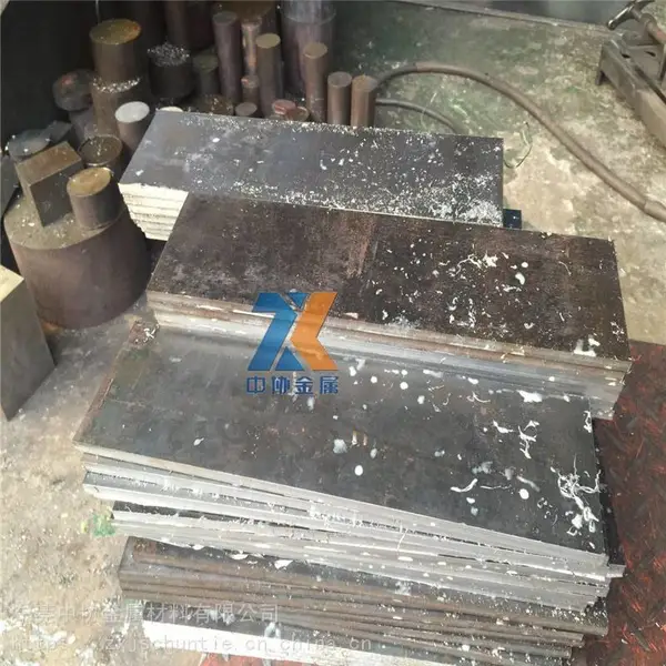 太钢DT4C纯铁中厚板 软磁结构冲压件加工料规格可选支持零切