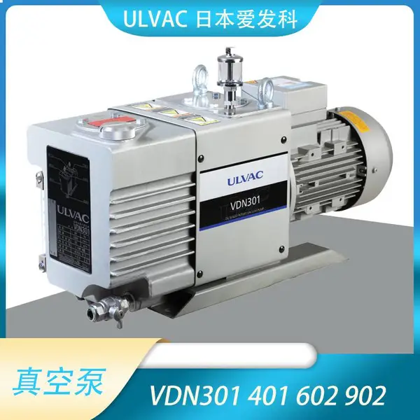 ULVAC����������VDN301/401����Ƭʽ��ձù�ҵ�ó�����ձ�ά�޸����