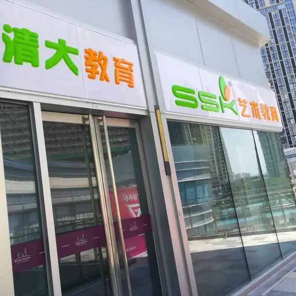 张浦周市巴城的店招门头招牌发光字制作审批,各种形式规格的软膜灯箱设计制作