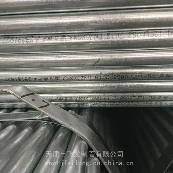 天津大棚架管牛头牌4分*1.0牛头牌热镀锌管