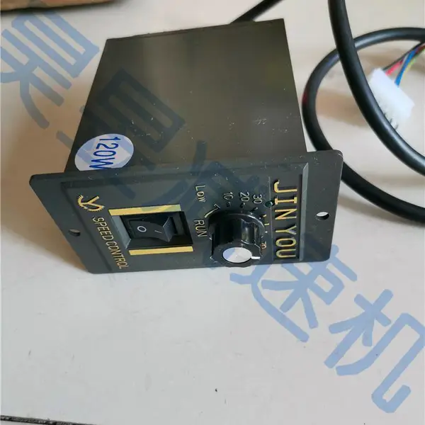 JINYOU����ٶȿ����� SPEED CONTROL 120W 180W ��������������
