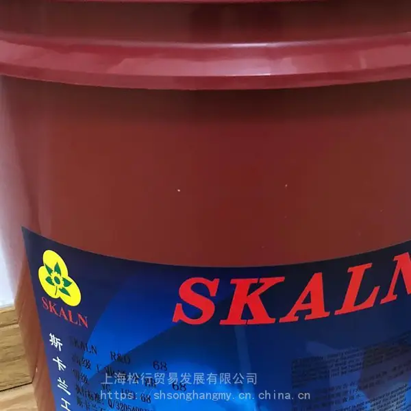 SKALN˹����100��͸ƽ�� ���������ֻ�������������
