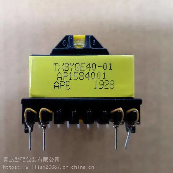 ���ӵ��������������_��˶LS-S820�Զ�������