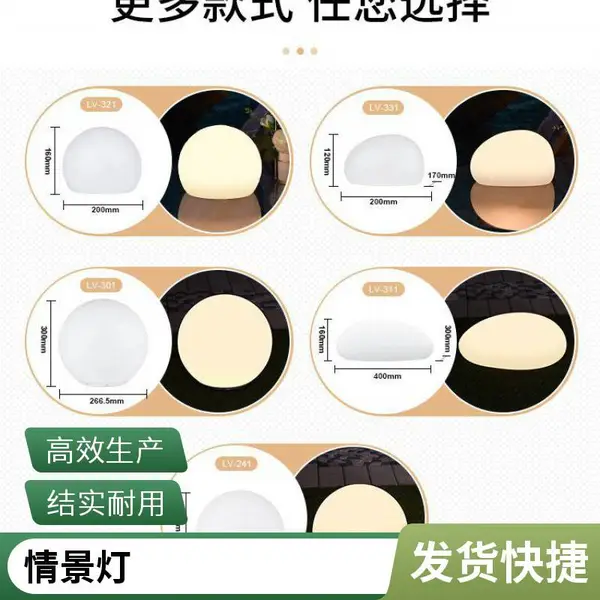 坤乔持久续航耐摔耐用支持定制USB双充太阳能充电户外露营灯
