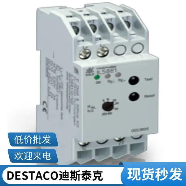 德国 DOLD多德 安全模块 AI 897.03 AC45-400HZ230V 10-80K-OHM 品质可靠