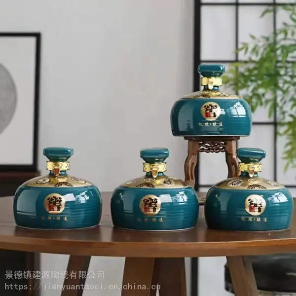 ���۽Ѳؿվ�ƿ1��5��װ ��ƽ�׿�ƿ ��ɫ�մɾƹ޴����۶���