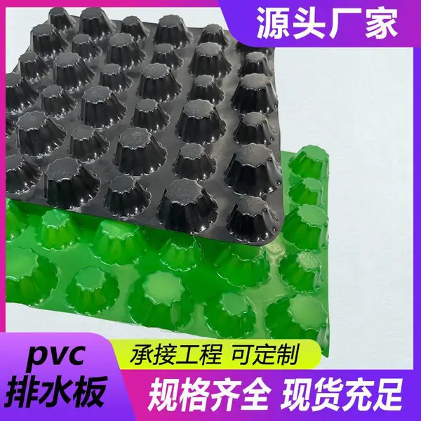 ��·������·��ˮ pvc������ˮ�� 20mm25mm��ˮ�ð�͹��ˮ��