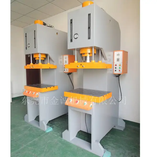 单柱立式液压机 C 型油压机零部件压装铆接小型压力机可定制